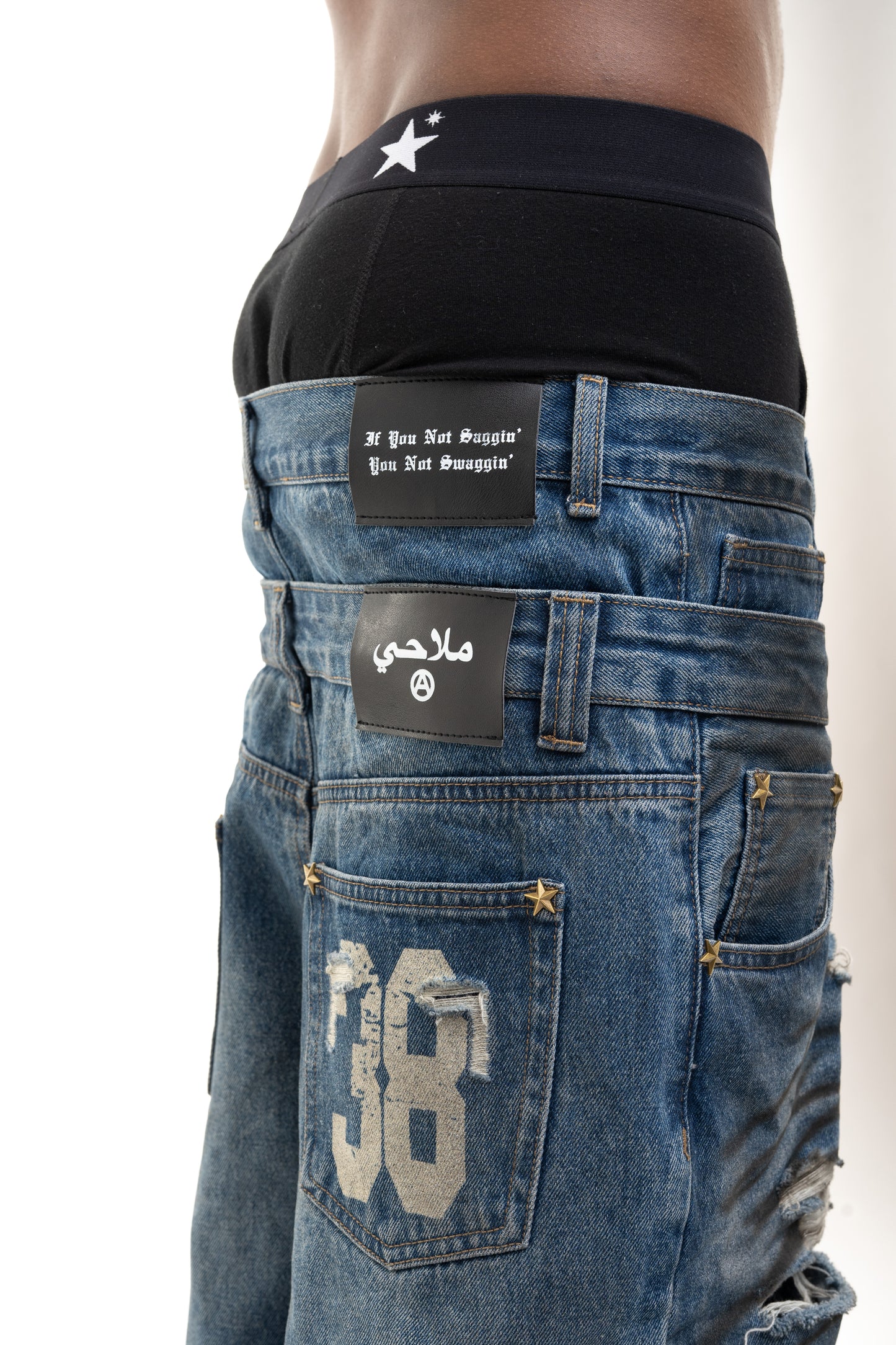 Double Waist Denim - Blue