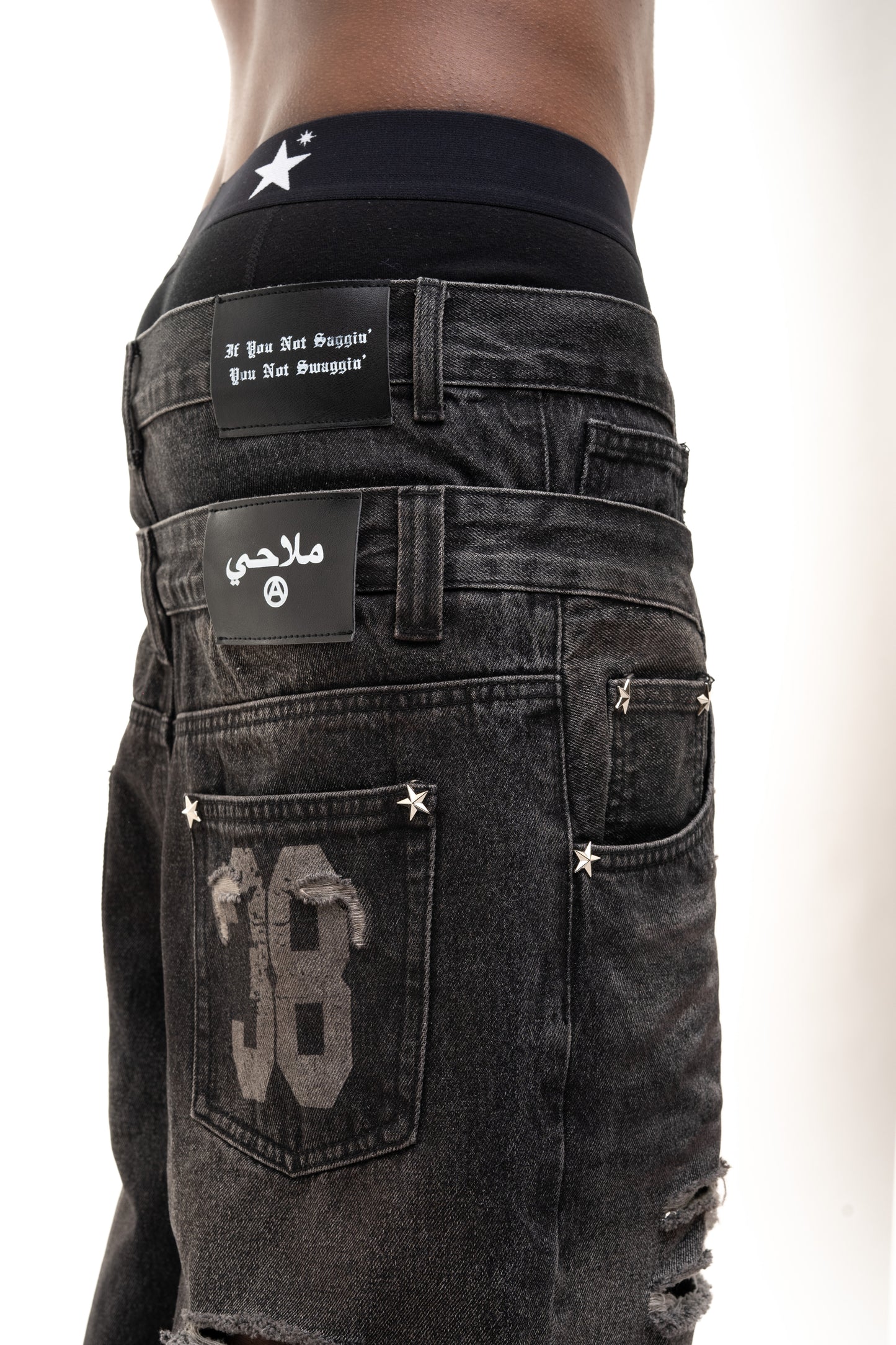 Double Waist Denim - Black