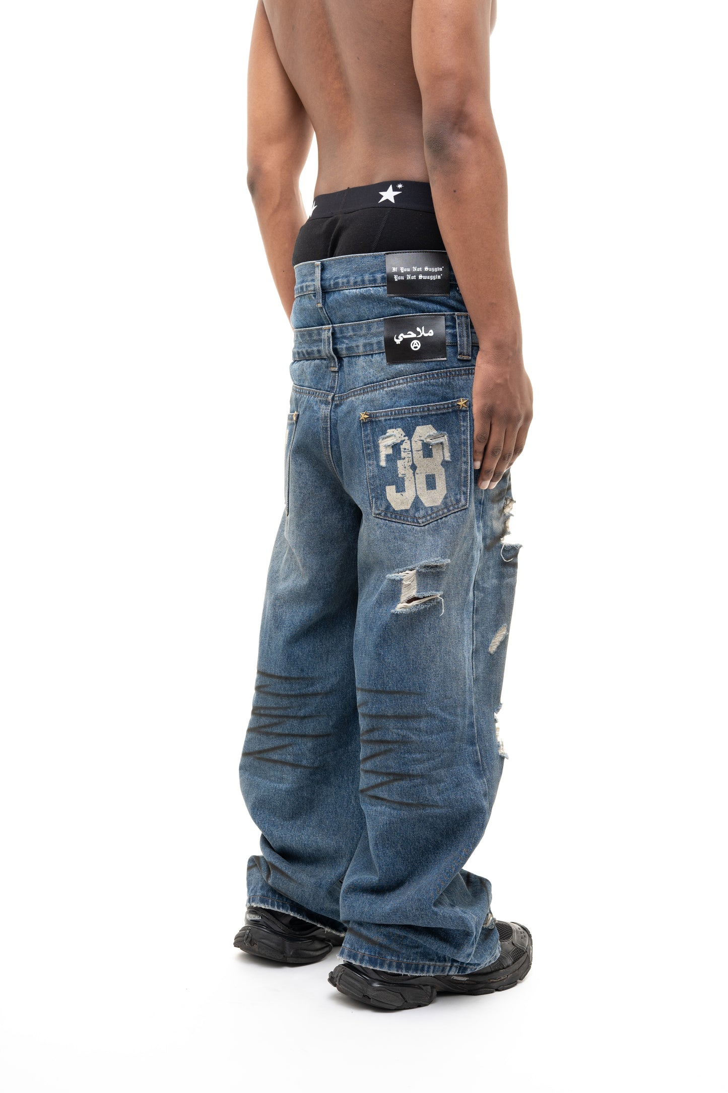 Double Waist Denim - Blue