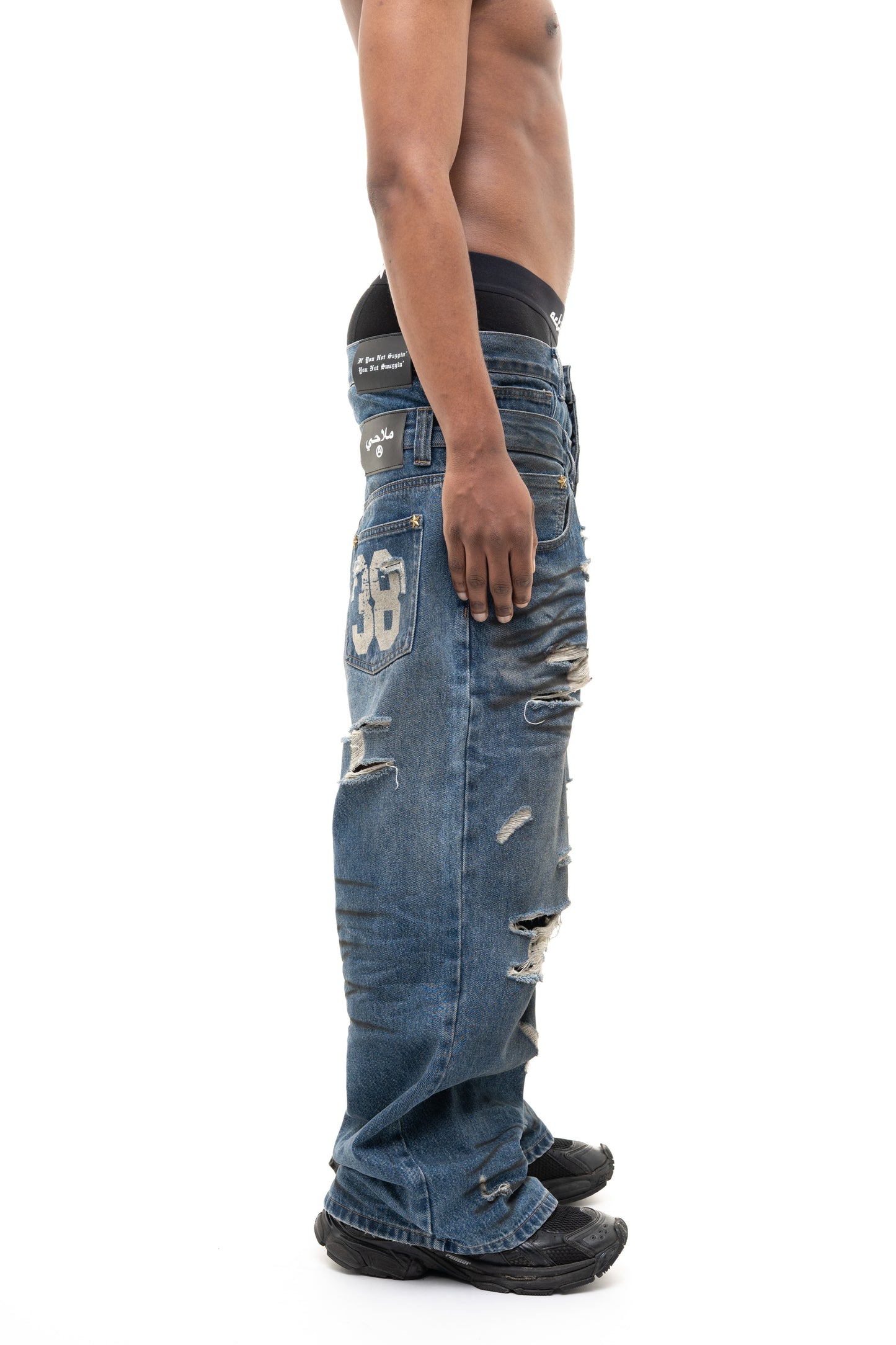 Double Waist Denim - Blue